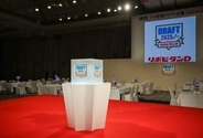 【NPB】2026年ドラフト会議の開催日が決定　昨年は佐々木麟太郎がサプライズ指名　巨人1位の竹丸和幸が先発ローテの要として活躍　最多3球団競合には立石正広が選出
