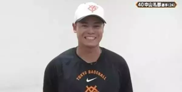 【巨人】中山礼都「欲しがる気持ちも大事だが...」　打撃復調の要因　橋上秀樹監督代行との笑顔のやりとりも明かす