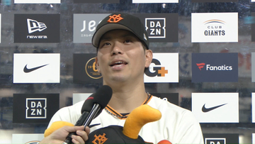 「勝ったときの喜びがより一層…」チームを包むポジティブな雰囲気について巨人・大城卓三が語る　逆転優勝に向け快進撃なるか