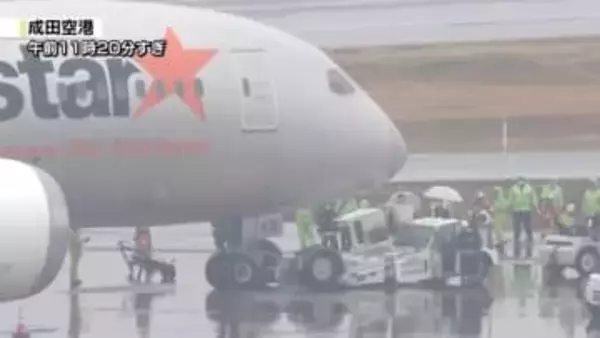 成田空港でけん引車から出火　ケガ人なし