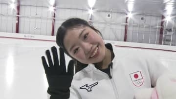 「自分が最高に輝いている姿を見たい」五輪代表のフィギュア・中井亜美が練習を公開「何度も挫折を経験」後輩にエール
