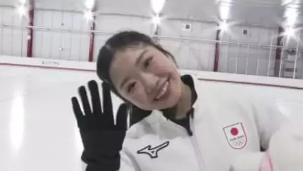 「自分が最高に輝いている姿を見たい」五輪代表のフィギュア・中井亜美が練習を公開「何度も挫折を経験」後輩にエール