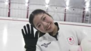 「自分が最高に輝いている姿を見たい」五輪代表のフィギュア・中井亜美が練習を公開「何度も挫折を経験」後輩にエール