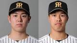 「【阪神】ドラ3ルーキー岡城快生を再昇格　防御率4.50の石黒佑弥も昇格」の画像1