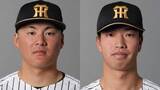 「【阪神】前川右京を1軍登録　百﨑蒼生を抹消・前回3日にプロ初昇格も1軍デビューお預け」の画像1