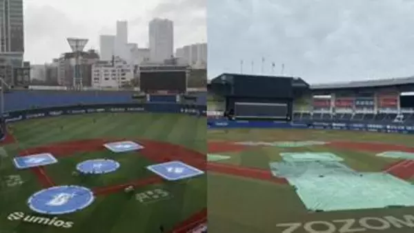 【試合中止】DeNA対巨人とロッテ対ソフトバンクの中止が決定　台風の影響　前日も各地で4試合が中止