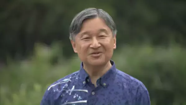 【速報】天皇陛下が改正皇室典範成立の報告受ける 那須静養中に側近通じ 秋篠宮さまにも報告