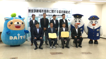 「立てこもり」突入訓練は取り壊し予定アパートで…大東建託と協定締結 埼玉県警