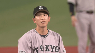 「まだまだ投げたかったですけど」巨人・戸郷翔征　5回1失点で降板　チームは痛いサヨナラ負け