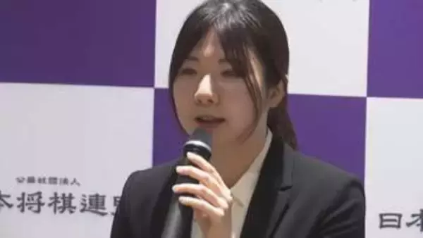 【速報】将棋の西山朋佳女流四冠が「棋士」となることを表明 史上初の女性「棋士」誕生へ 来年4月1日付で