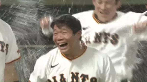 【巨人】佐々木俊輔サヨナラ弾で広島に勝利　2度追いつき最終回に劇的展開