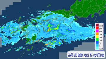 【24日の天気】台風の接近前から大雨に 九州では線状降水帯も発生