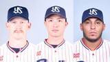「【ヤクルト】3選手入れ替え　20日中日戦先発のウォルターズが昇格　宮本丈は約2か月ぶり昇格　セデーニョが登録抹消に」の画像1