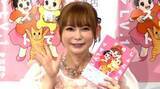 「中川翔子「いつかこうやってひげ生えたり、働いたりするんだろうな」　双子の子どもたちと将来やりたいこと」の画像1