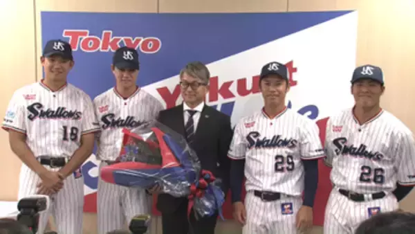 「もっと頑張らないと」引退のヤクルト石川雅規から高橋奎二へエール　小川泰弘は声震わせ「偉大な存在でした」　後輩たちが熱い思い伝える
