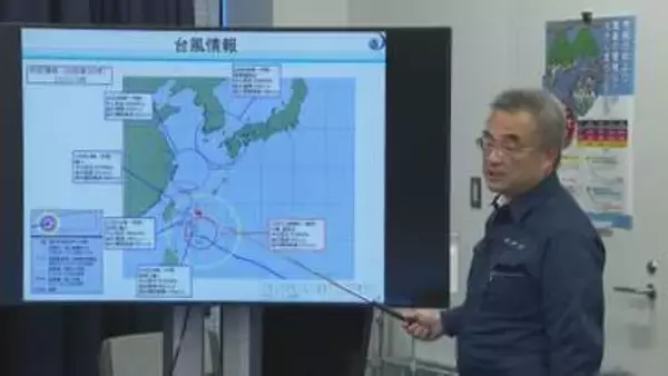 【台風30号】気象庁「近づく前から大雨のおそれ」土砂災害や高波など厳重警戒を