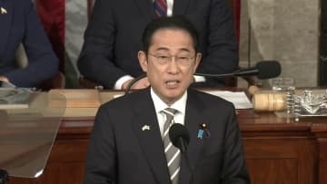 岸田首相の米議会演説は「よく作られていた」　それでも立憲・泉代表が「余計な発言」と突っ込みたくなった内容