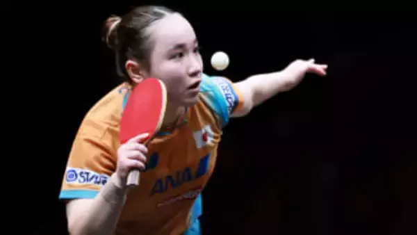【卓球】伊藤美誠が順位1つ下げ9位　WTTファイナルズで準決勝途中棄権の孫穎莎は首位をキープ