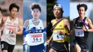 【ニューイヤー駅伝】エントリー選手発表 旭化成はVメンバー7人にルーキーの山本歩夢も加わる　太田蒼生、平林清澄など1月の箱根路を駆け抜けたランナーたちが登録