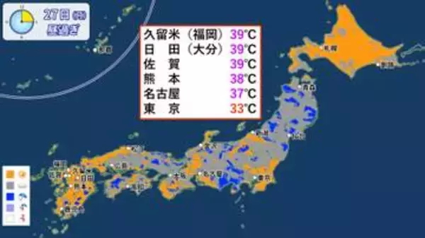 東海～九州は猛暑が続く　関東はにわか雨に注意