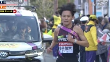 「歴史に名前を刻むぞ」國學院大學1区の青木瑠郁が指揮官のエールに応え区間新【箱根駅伝】