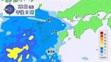 「【フカボリ天気】22日(水)は広く晴れるも九州は天気下り坂に」の画像1