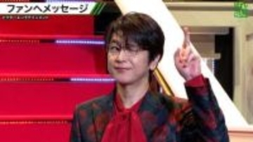 及川光博「王子様を卒業」現在は... ミッチー節全開で取材会に登場　デビュー30周年ライブ開催