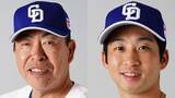 「「攻撃や走塁に対する意欲は誰にも負けない」中日・田中幹也を井上監督が称賛　今季初の最下位脱出」の画像1