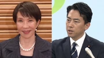 高市首相・小泉防衛相　政党支部に企業が“上限超え”寄付