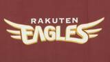 「【楽天】OB2名のアカデミーコーチ就任を発表　福井優也＆佐藤智輝　ともに2019年から楽天でプレー」の画像1