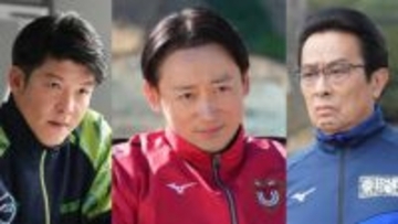 山本耕史「ランナー役ではなく監督役でした」　ドラマ『俺たちの箱根駅伝』　各大学の陸上競技部監督役を発表