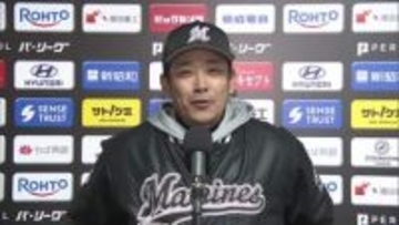 「マリンで負けるワケにはいかない」劇的サヨナラ勝利にサブロー監督も笑顔　ルーキーの好投にも脱帽「大したもんですね」