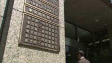 「反社や」“取り調べで侮辱”と告訴された元特捜部検事の不起訴は「不当」　詐欺事件被告が検察審査会に申し立て