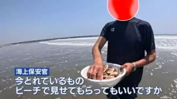 伊勢エビやハマグリ狙う“密漁”　「私、日本語分からない」逃走する違反者も　海保に密着「犯罪だと理解して…」【every.気になる！】