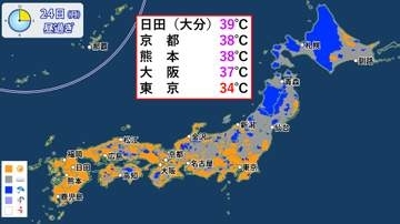 西日本と東日本は猛暑　関東は半月ぶりの猛暑日か