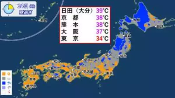 西日本と東日本は猛暑　関東は半月ぶりの猛暑日か