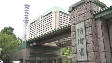 陸自“感染USB”事案受け調査結果・再発防止策など発表