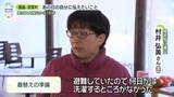 「「あの日の自分に伝えたいこと」着替えの準備【あす大災害、だとしたら？】」の画像1