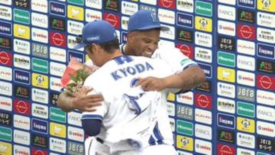 「つらいです」DeNA京田陽太　ビシエド引退にあふれる思い...「みんなから愛されていた」　一番の思い出は“守備”