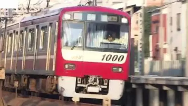【台風25号】京急電鉄、きょうの終電まで一部区間で運転見合わせ　土砂流入のため