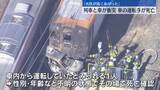 「京都線の一部区間で運転再開　列車と衝突事故で“車の運転手”死亡　京都・精華町」の画像1