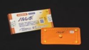 性行為後に飲む緊急避妊薬「ノルレボ」、2日から薬局で販売へ　薬局で服用が必須、販売しているか事前に確認を