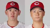 「【広島】遠藤淳志が今季初昇格　前日3失点で負け投手の島内颯太郎が登録抹消　2死満塁から牧秀悟に痛恨のタイムリー浴びる」の画像1