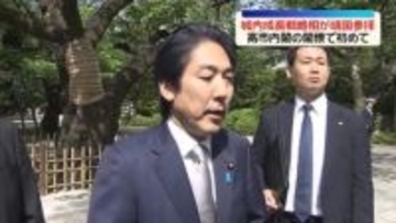 【速報】城内成長戦略相が靖国神社を参拝　高市内閣の閣僚で初