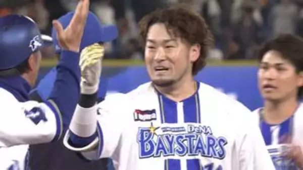 「自分でもびっくり」DeNA・戸柱恭孝が自身初のサヨナラ打で6連勝　ビシエド敬遠に「でしょうね」