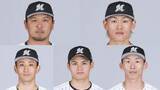 「【ロッテ】5選手を入れ替え　小島和哉が今季初白星を目指し先発マウンドへ　中森俊介と髙部瑛斗も昇格　田村龍弘と山本大斗が登録抹消」の画像1