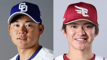 【セ・パ交流戦】中日vs楽天の注目野手は？　同じく4年目を迎える内野手コンビ