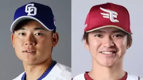 【セ・パ交流戦】中日vs楽天の注目野手は？　同じく4年目を迎える内野手コンビ