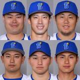 「【DeNA】大量6選手入れ替え　トレードの尾形崇斗と中継ぎ2人が昇格　投手2人を抹消　成瀬脩人は前日1安打も5回で途中交代」の画像1