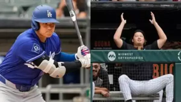 大谷翔平の強烈ファウルに村上宗隆が驚き隠せず　フリーズから帽子を後ろに投げ飛ばすリアクションに大谷も苦笑い